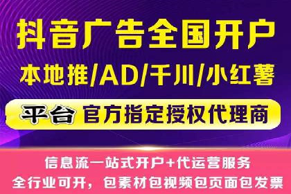 深度解析：百度SEM代运营成功案例分享